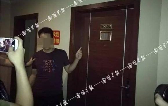 ����ɨ���ֳ�:6��������Ů������ץ��