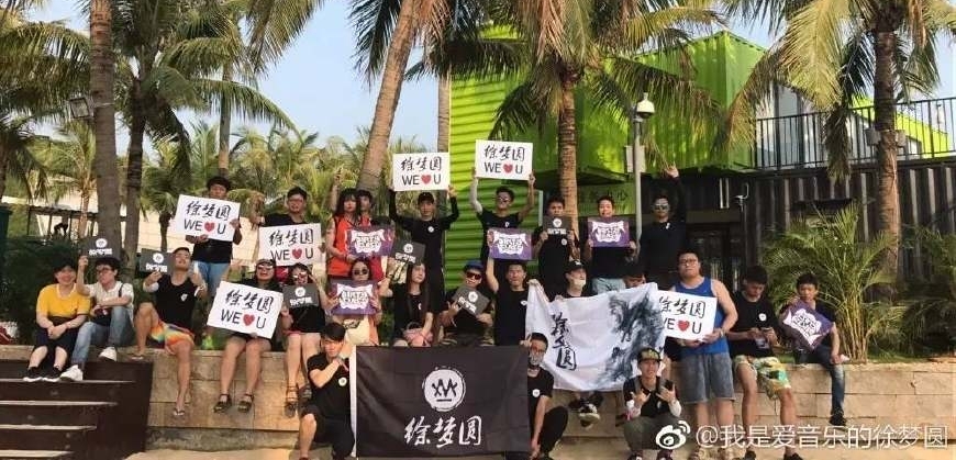 �ŷ���������ǡ�����Բ��24������� -�ټҺ�