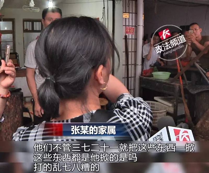 ��̶����ͨ����ũó�г�Ů��������ͱ����