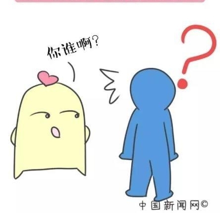 �����ˣ��������������µ�12���ź� ����ռ����