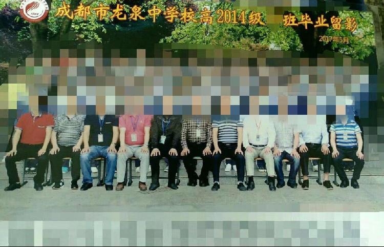 ��Ҳ���٣��ɶ�һ���б�ҵ���쵼��ʦ��P��ȥ��