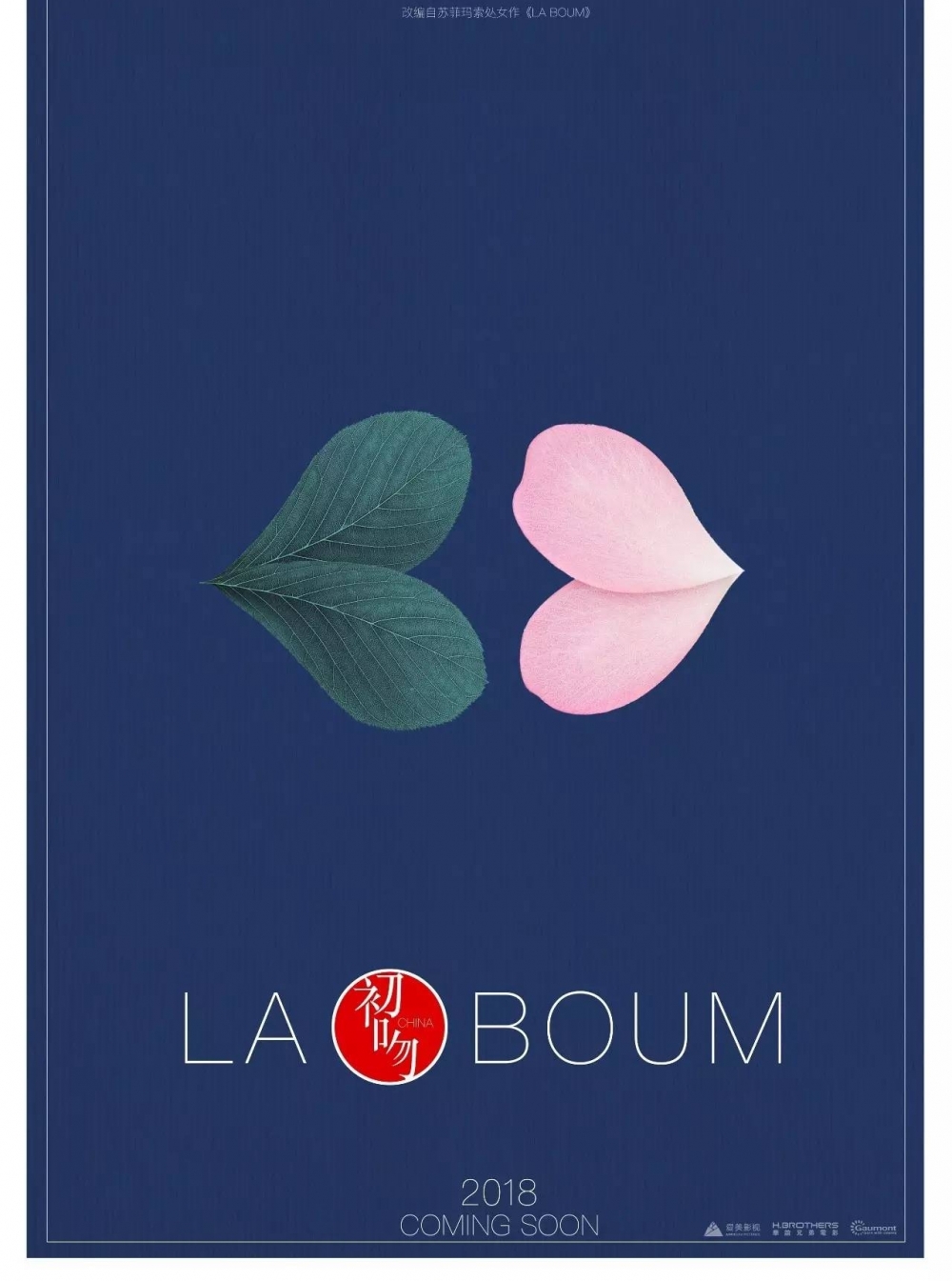 �����ֵܵ�Ӱ֮ҹ���ǡ����Ϻ�̲�������ͷϷ�����ǡ������ڴ�