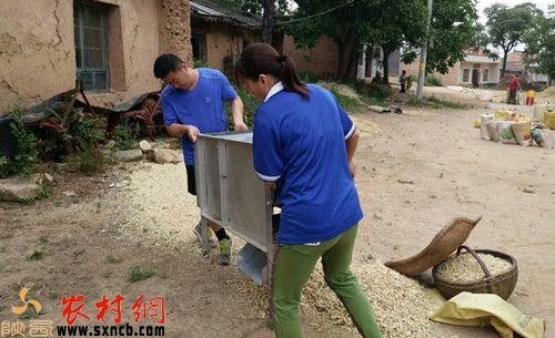 ��μ����������ׯ��ƶ���������и��ð���