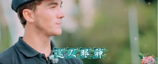 �����١������̫�����ˣ��򻨳�����к�����ˮ��һ�أ�