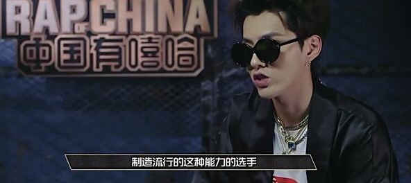 ���й������������ෲ��Ѱ�ҡ��������С���Rapper