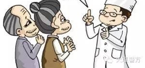 ��������ҽ�������棬���������������֡���ʵ������ƭǮ��ƭ����