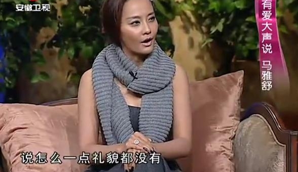 �������׿ڳ������Լ���׷���޲��أ������������û��ԩ������