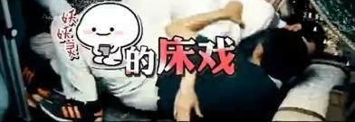 ͬ������Ϸ�����ݺ�ͣ�������Ͼ�ͣ���װٺ�ȴ���˵��������