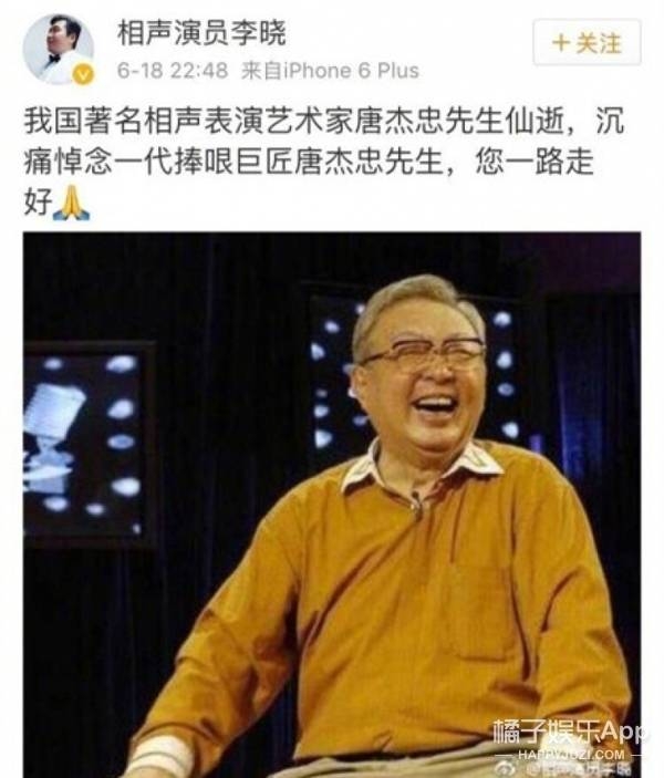 85���ƽ����ڸ��׽������� ����ɹ���ջ���(ͼ)