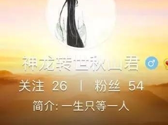 һȺ����ɪɪ������ʷʫ��Ϸ�����ŵ������֣�
