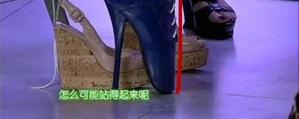 angelababy���Ż��á��������ĺ���ߣ���ֱ���ladygaga���ʰ��·�