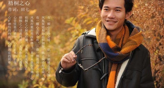 �������߸�������֮ͩ�ġ� ���������������