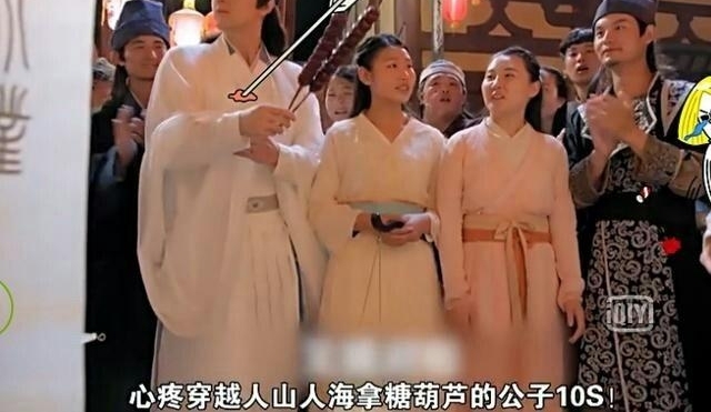 �����Ǵ������Ļ������īh�Ǹ��仹�ǰ���������ӱ�ش�����