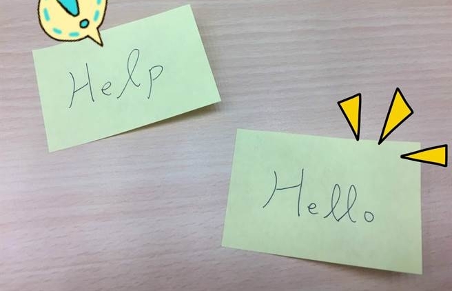 �ڲ͹��ò��յ�������źš����������˴���۾�