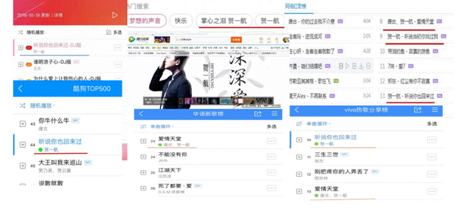 ������ΰ��ϲ�����ĸ� ��һ�����ṷ���ѳɹ��ٻ�����