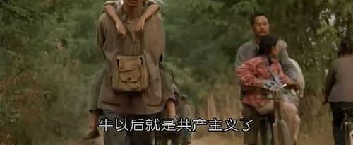 ��Ӱʷ����Զ�޷���Խ��1994����ʮ����Ӱ��Ӧ�ö�����