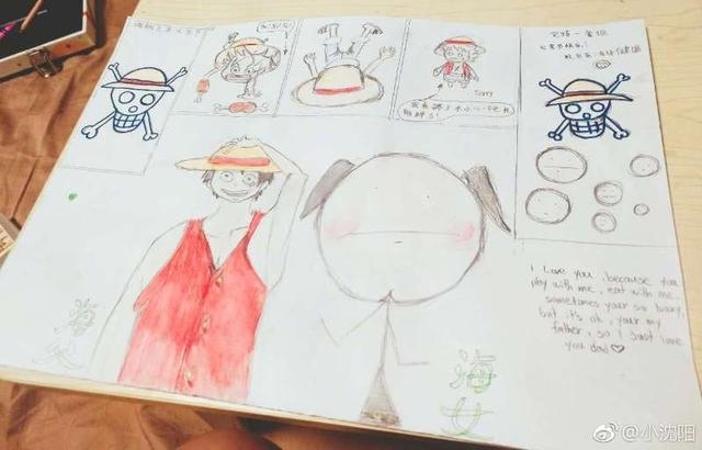 ���������Լ��Ϊ�ְ����������ɭ���͵���������·��