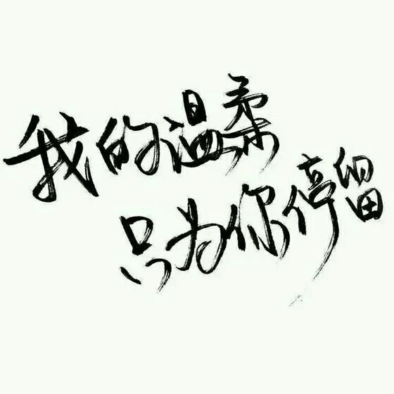 һ ǣ޹