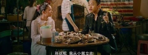 �̵㱻���ǳ۱Ʒ����Ա���˳�����ǧ�Σ����·�쭣�����Ѫ����