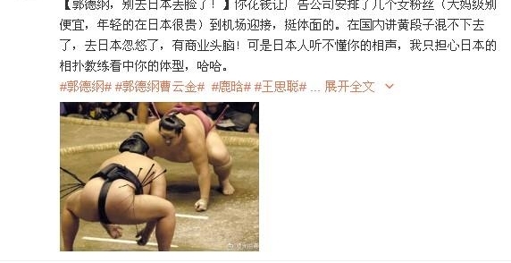 ���¸���ǫ�ձ�Ѳ�ݣ���˿�Ļ�ӭ�����������飬����¿�����¸�