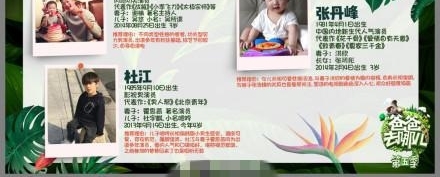 ���ְ�ȥ�Ķ������弾�α����ݵ�����˭�������������汾�����Ѿ������ˡ���