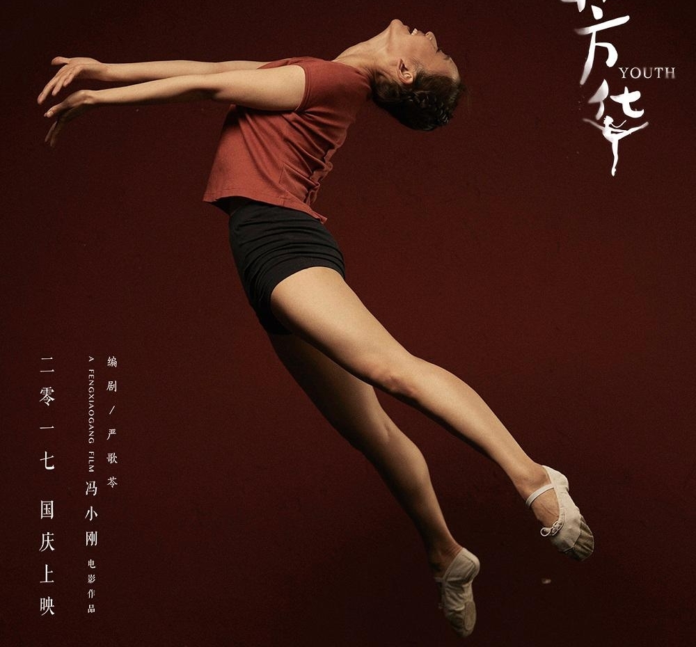 ��С���������������������� �·�Ů�ɴ��㷼����