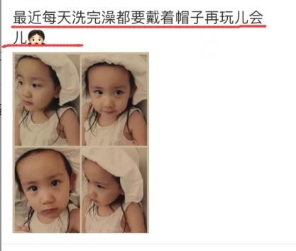 ����ɹ����ϴ���ԡñ�Ŀɰ��� һ˫���۳���