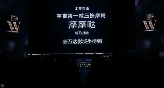 �����Ϻ���Ӱ�����֮ҹĻ��