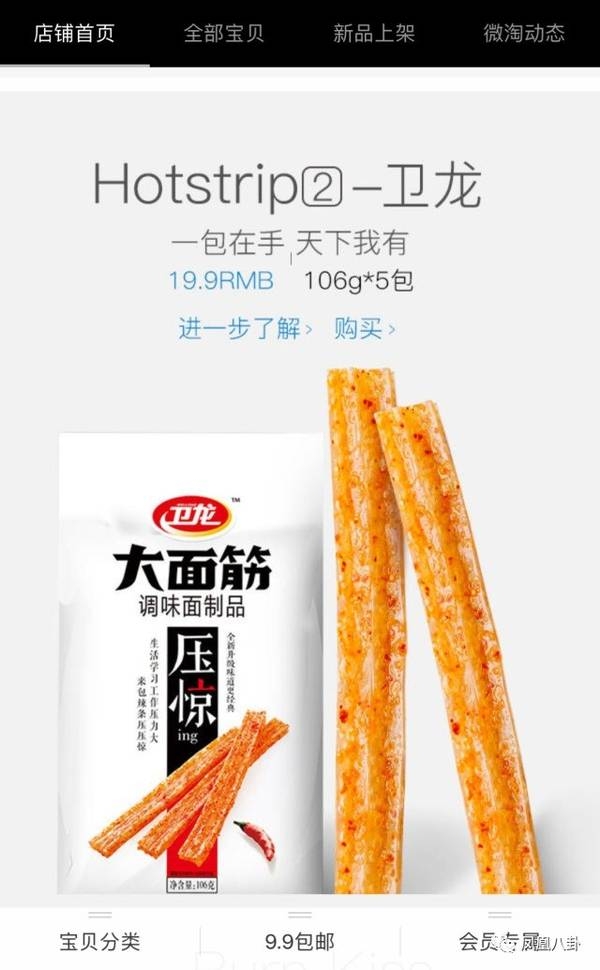 �ָ��µĴ��ԣ�Ϊɶ����һ��P��ȥ�ĸо���