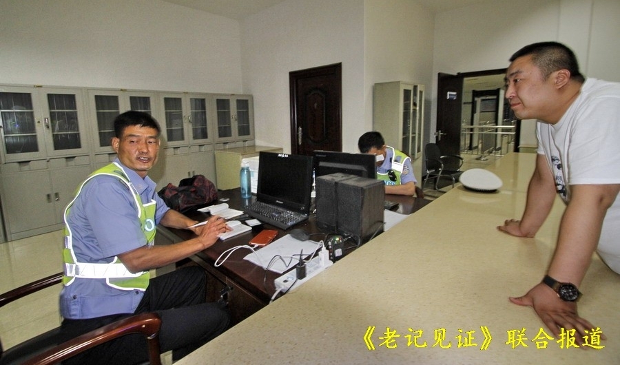 �ϼǼ�֤��������ִ��ҹ���һ���ڰ���