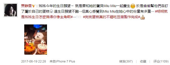 �־���12���Ů��Խ��Խ�� �Ŵ�����û���(ͼ)