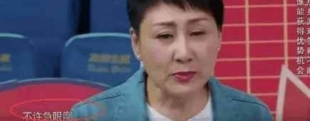 ���е��弾������������α� һ������ һ������