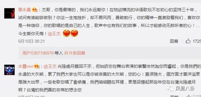 ����ʱ��Ͷ����ɥ��������δȢ�����ƺ���������ʧȥ