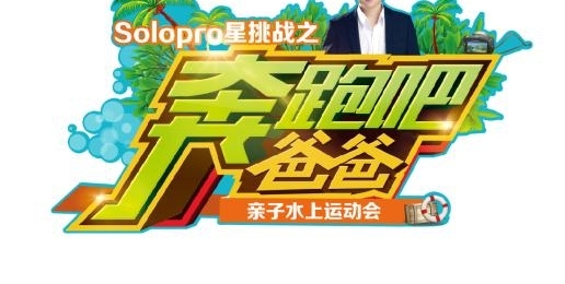 �����ܰ� �ְ֣�����һ���ĸ��׽ڣ�