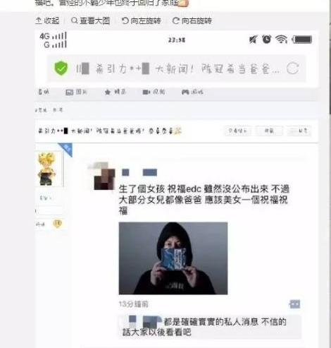 ���ѱ��¹�ϣŮ�������գ�������ϧ��ô���Ƕ���