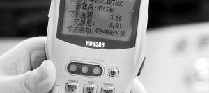 ������ȥ���ǲ�������������ֽҪ���ֻ���