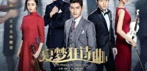 �߲��Ѿ�ɱ��ȴ�ٳ�δ�����ĵ��Ӿ�, ��֣ˬ��Ҳ���ź���