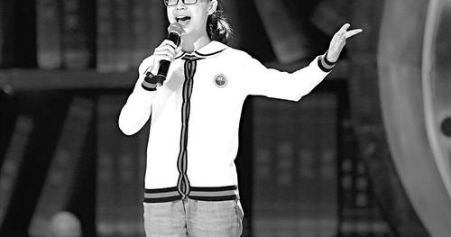 ��С����Ӣ�����������塷