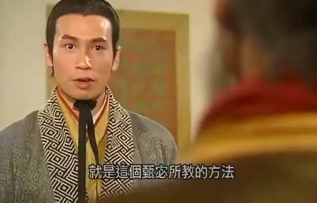 ��ʦ���˵�һ��Ů�ǳ���ȴ������������Ĳ��ٷң��������е�����