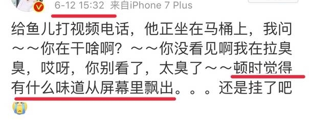 ���������ɺ���΢����ǰ���˵�ŵ��˺�����