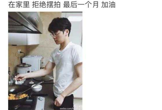 ��˵��������������˧�����Ƕ����׷���õ�ڹ��