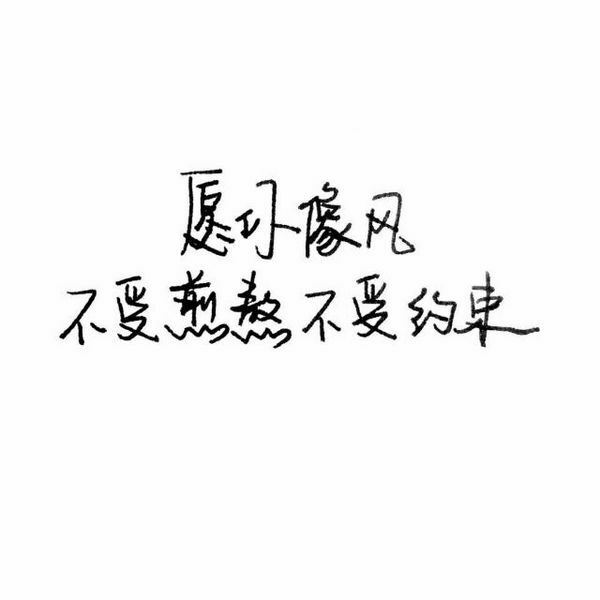 Ը.