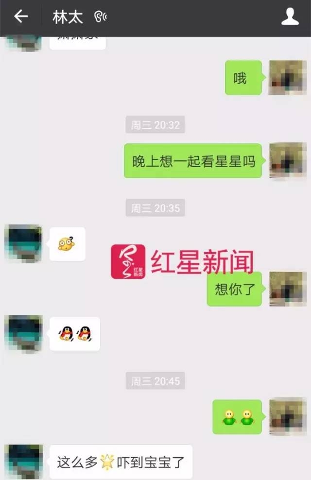 �����ݻ�ķ��������80����� С��˵������