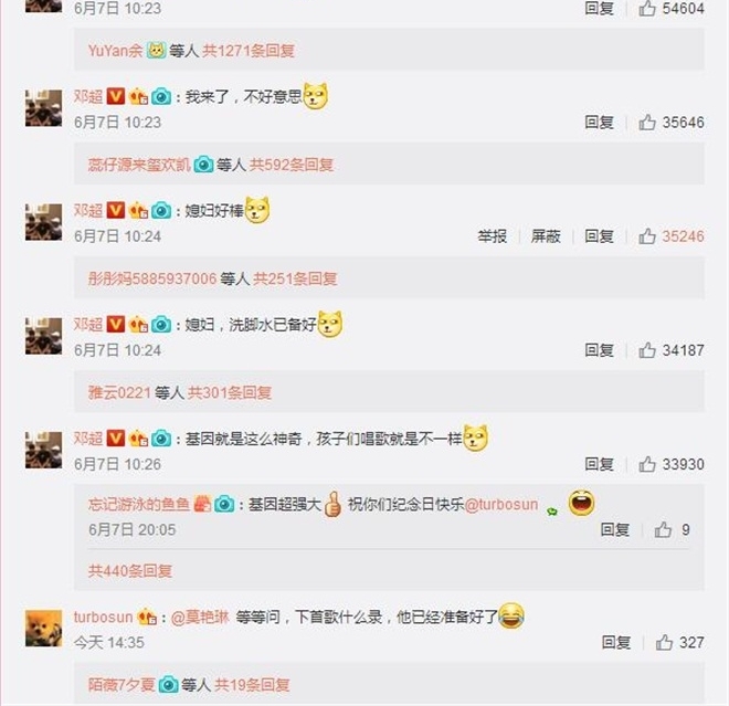 �˳���ٳ���6��������� �����ż�ֱ������ ���빷���ҷ�