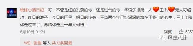 ����ʱ��Ͷ����ɥ��������δȢ�����ƺ���������ʧȥ