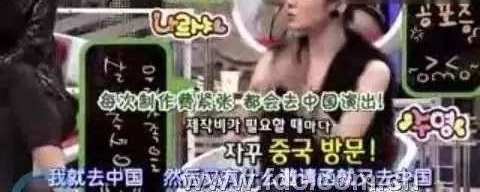 ���Ǽٳ�����˲�䣬��̬�ٳ��������λ��Ӧ���޳ܣ��浱������֪