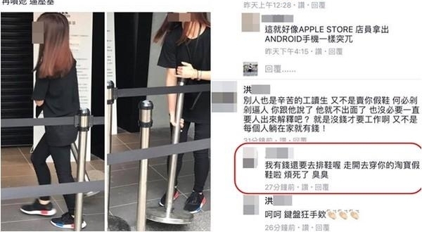 �����������ں䰢�ϴ�˹Ա������Ь �����������ַ�