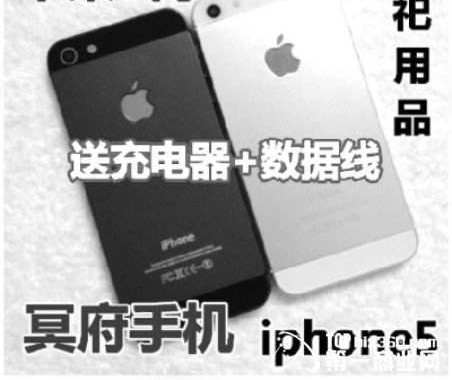 ������ȥ���ǲ�������������ֽҪ���ֻ���