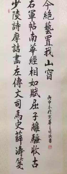 ��Ʒ���ͣ��������鷨��Ʒ