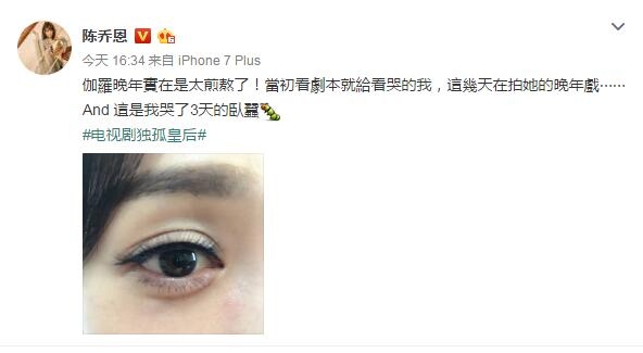 ��Ϸ̫����Ƕ�3��޳����������Բ���